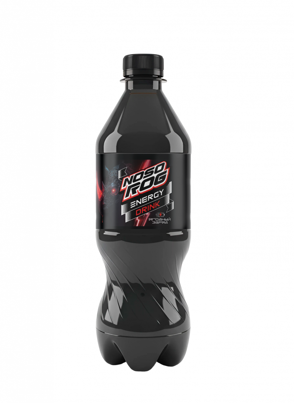 Напиток безалкогольный энергетический специального назначения газированный непастеризованный «NOSOROG BERRY CHARGE (НОСОРОГ ЯГОДНЫЙ ЗАРЯД)» 0,5 л